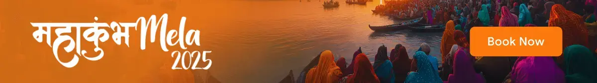 Maha Kumbh Mela 2025