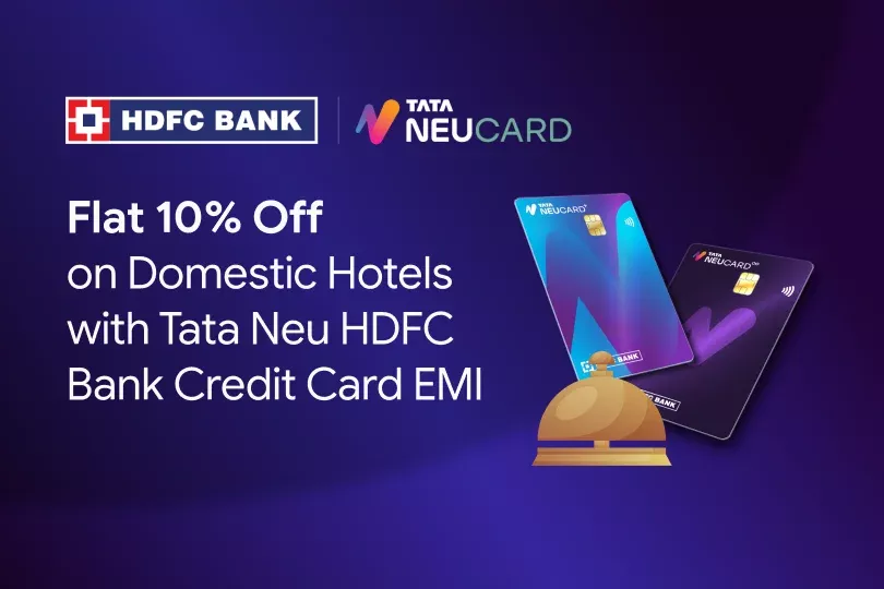 HDFC NEU DOM ALL