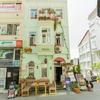 Green House Hostel in Beyoglu Green House Hostel in Beyoglu