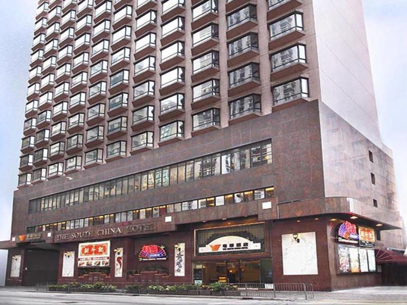 South China Hotel Hong Kong Reviews Photos Prices Check - 