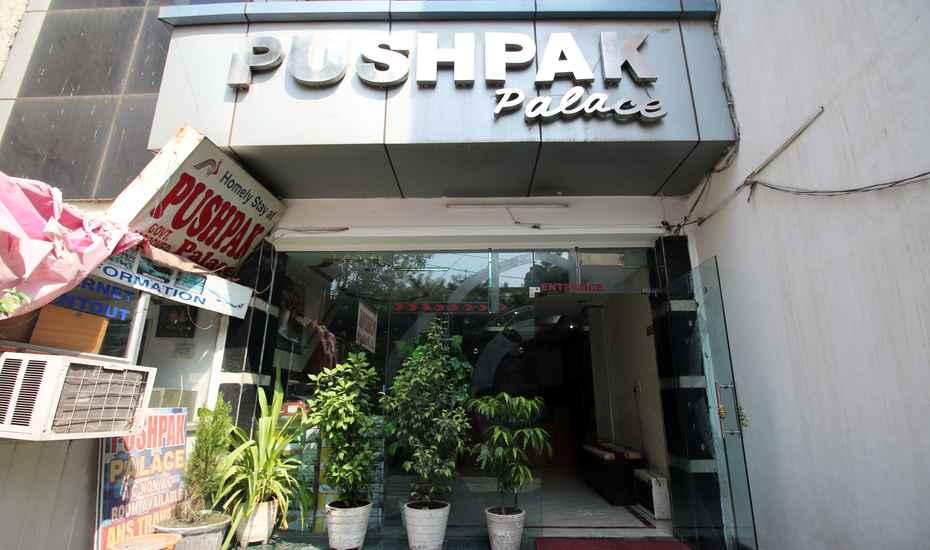 Promo  70  Off  Hotel Pushpak Palace India Online Hotel Booking Quetta