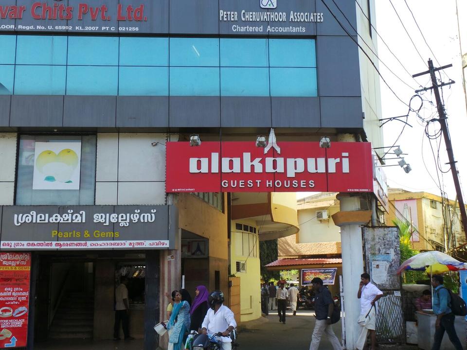 Alakapuri Hotel Kozhikode Reviews Photos Prices Check In Check Out Timing Of Alakapuri Hotel More Ixigo With options to book now and pay when you stay, you have peace of mind. alakapuri hotel kozhikode reviews