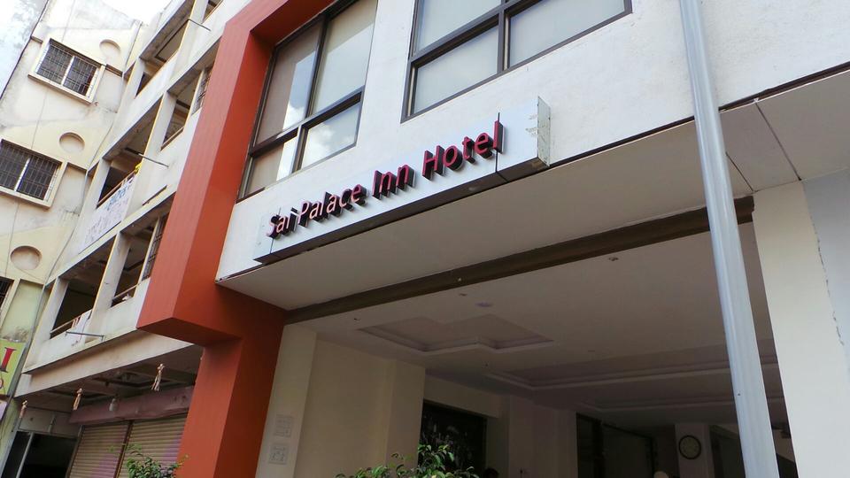 Hotel Sai Palace Inn Shirdi Reviews Photos Prices Check In Check Out Timing Of Hotel Sai Palace Inn More Ixigo The area's natural beauty can be seen at sambhaji park and local attractions include wet n joy water park and lendi situated in shirdi, this hotel is steps away from dwarkamai and sai baba temple. hotel sai palace inn shirdi reviews