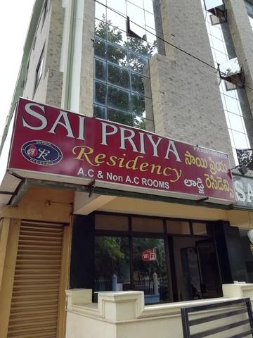 Discount [80% Off] Hotel Priya Residency India | Hotel Near Me 2 Beds