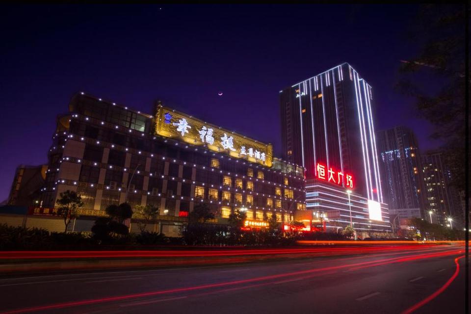 Discount 90 Off Zhi Ting Hotel China Hotel Near Me 60106 