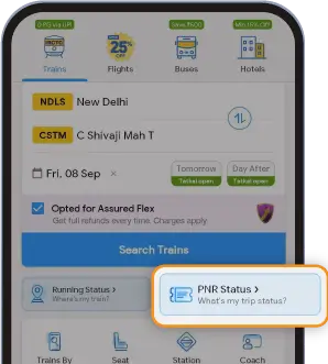 PNR Status Enquiry on Mobile App