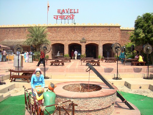 Police beat up HAVELI