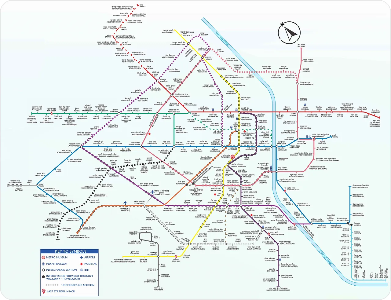 Delhi Metro Map
