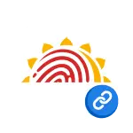 Aadhaar Image