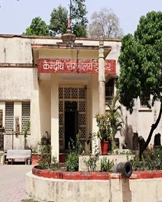 Indore Museum