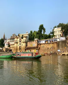 Tulsi Ghat