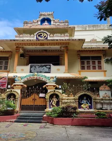 Sri Vyasa Rajahmundry Temple