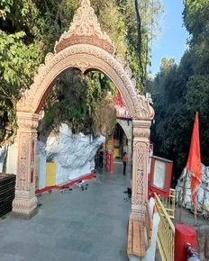 Tapkeshwar Temple