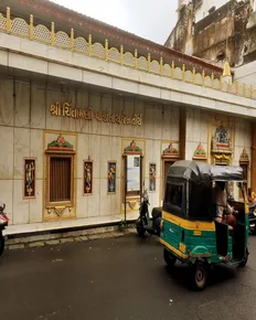 Chintamani Jain Temple