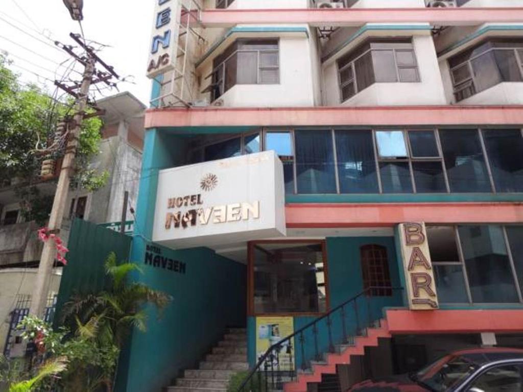 Oyo 15442 Mahalakshmi Suites Hotel Coimbatore Reviews, Photos, Prices
