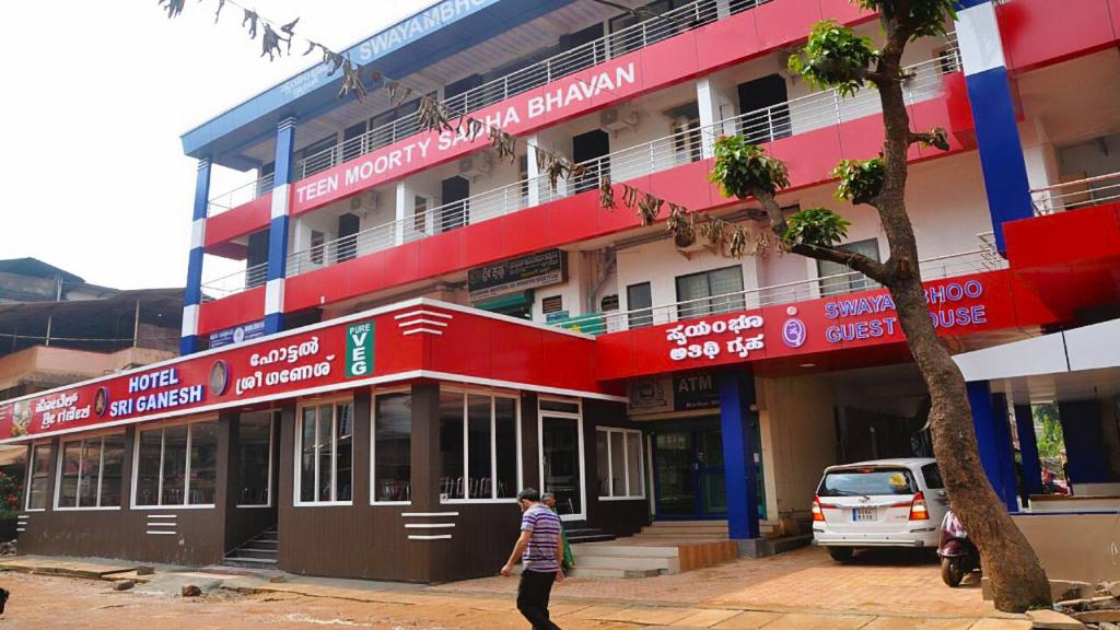 3 Hotels Near Mookambika Temple Kolluru Compare Book Swayambhoo Guest House In Kolluru