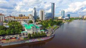 Moscow to Yekaterinburg flights